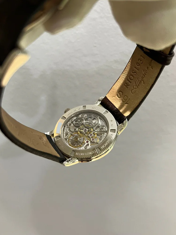 Vacheron Constantin Traditionnelle 33558/000G-9394